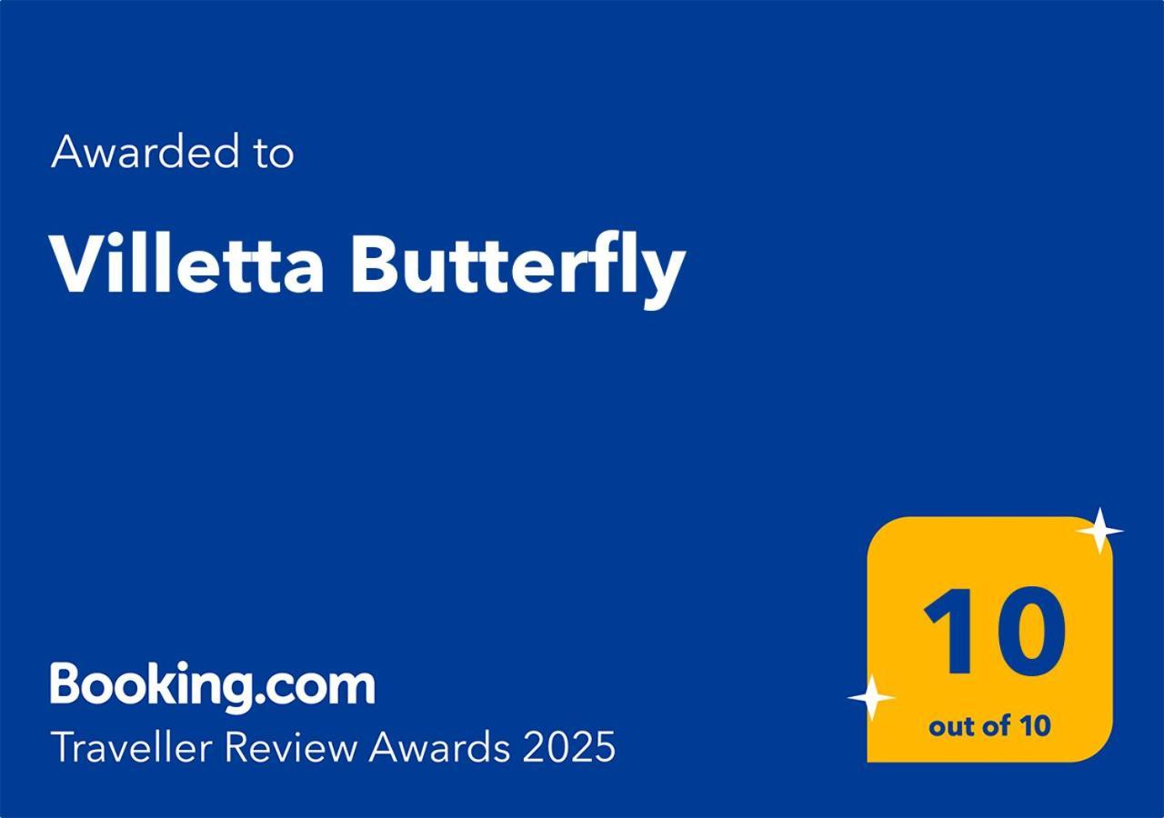 Casa Vacanza - Butterfly Cavallino di Lecce Esterno foto